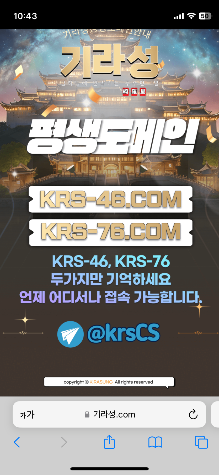 NJlhYb5Ewd_47007cad3260ced8c1039422917a44d8fb154a29.png NJlhYb5Ewd_47007cad3260ced8c1039422917a44d8fb154a29.png