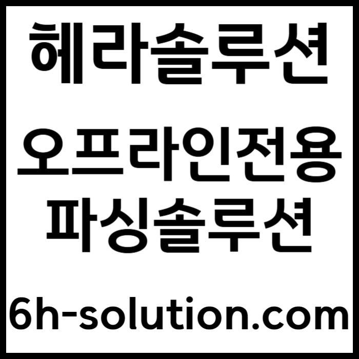 카지노사이트제작-카지노솔루션분양-바카라솔루션-카지노솔루션제작-카지노분양-바카라분양frg9y8405uu8954y9845m.jpg 카지노사이트제작-카지노솔루션분양-바카라솔루션-카지노솔루션제작-카지노분양-바카라분양frg9y8405uu8954y9845m.jpg