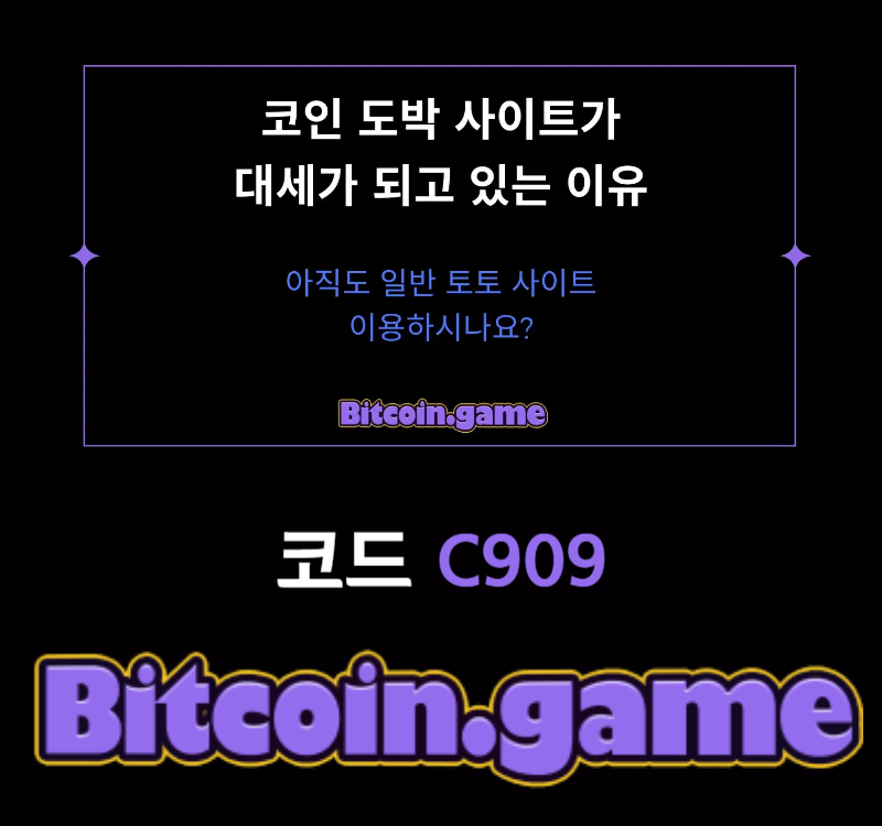 srgfhdfgdfgjdfghdgh카지노사이트-888벳먹튀없는-토토사이트-안전놀이터-메이저사이트-888먹튀없는002.jpg srgfhdfgdfgjdfghdgh카지노사이트-888벳먹튀없는-토토사이트-안전놀이터-메이저사이트-888먹튀없는002.jpg