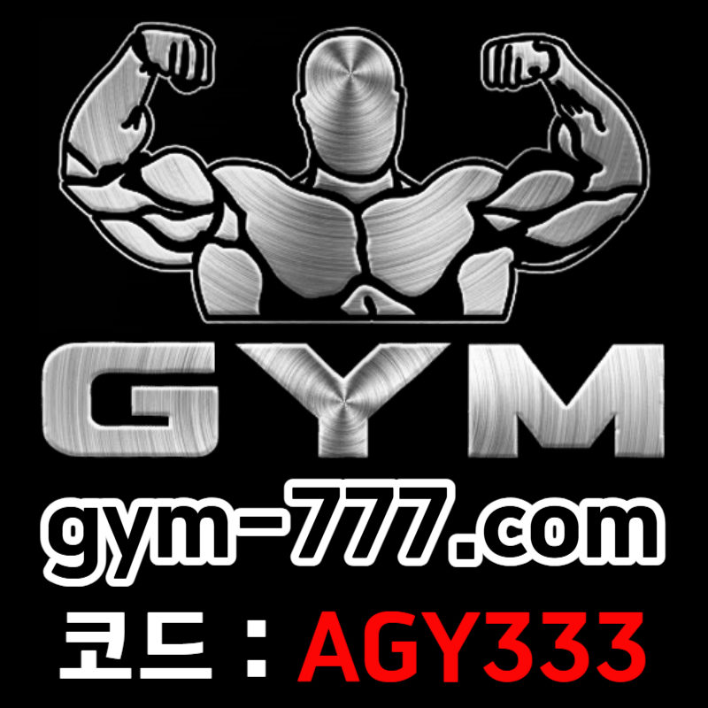 ggffdddsgvdrsgvds메이저카지노-토큰게임-안전놀이터-메이저놀이터-짐먹튀없는-짐벳먹튀없는-하이로우001.jpg