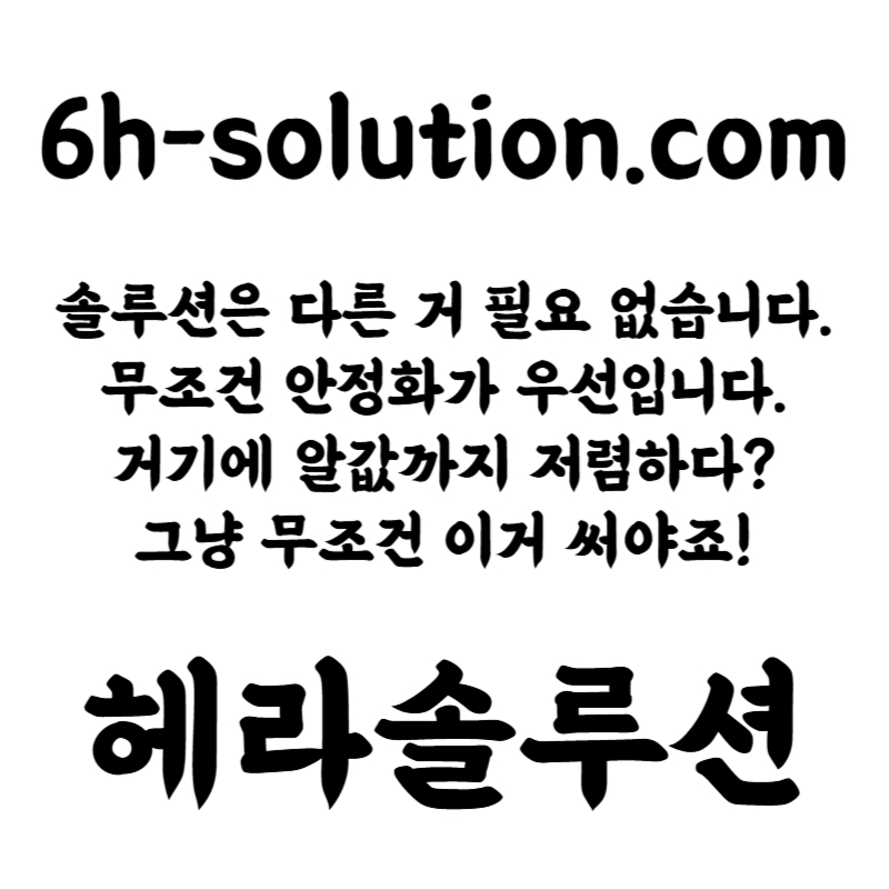 카지노솔루션분양-카지노솔루션제작-카지노분양-바카라분양-바카라솔루션-카지노사이트제작ty985hy4v9458y9845n3.jpg 카지노솔루션분양-카지노솔루션제작-카지노분양-바카라분양-바카라솔루션-카지노사이트제작ty985hy4v9458y9845n3.jpg