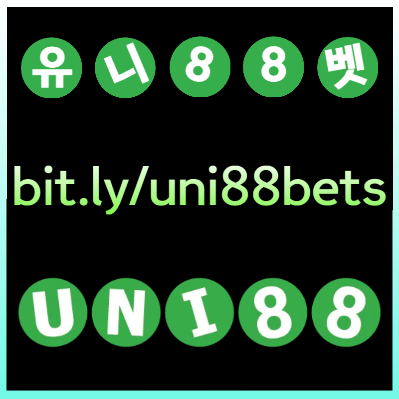 ffSEGVSDGVuni88bet먹튀검증-유니88벳먹튀검증-unibet먹튀검증-유니벳먹튀검증-uni88먹튀검증-유니88먹튀검증004.jpg ffSEGVSDGVuni88bet먹튀검증-유니88벳먹튀검증-unibet먹튀검증-유니벳먹튀검증-uni88먹튀검증-유니88먹튀검증004.jpg