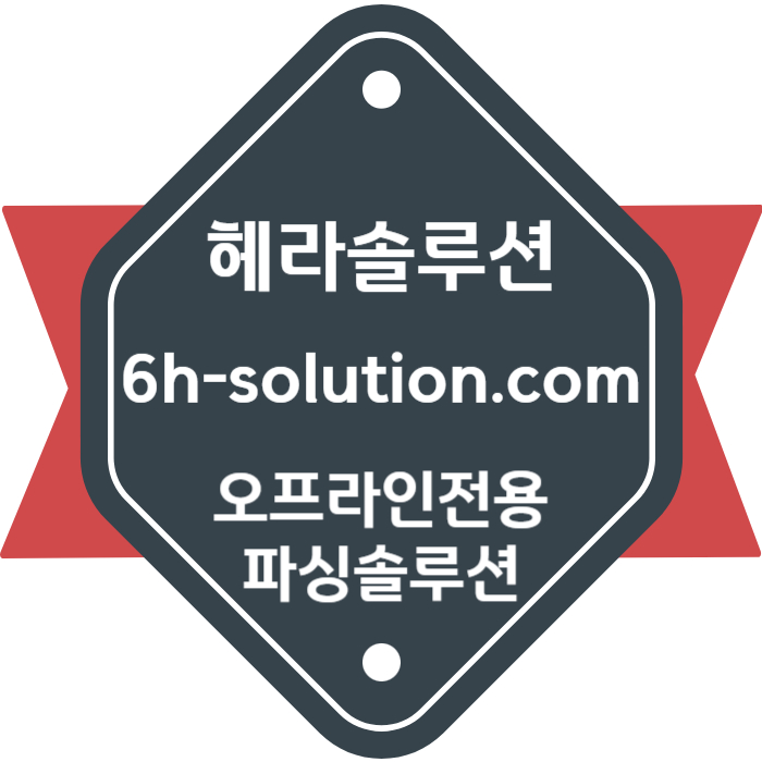 GELKDGHJGHK카지노솔루션분양-카지노솔루션제작-카지노분양-바카라분양-바카라솔루션-카지노사이트제작002.jpg GELKDGHJGHK카지노솔루션분양-카지노솔루션제작-카지노분양-바카라분양-바카라솔루션-카지노사이트제작002.jpg