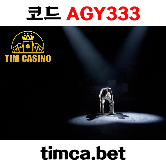 khhhhfsrgsdgvdsgv메이저카지노-바카라사이트-카지노사이트-팀카지노먹튀없는-안전카지노-TIM카지노먹튀없는005.jpg khhhhfsrgsdgvdsgv메이저카지노-바카라사이트-카지노사이트-팀카지노먹튀없는-안전카지노-TIM카지노먹튀없는005.jpg