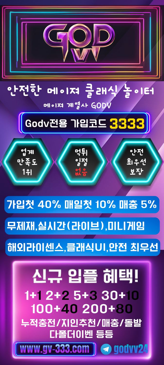 커뮤니티.jpg 커뮤니티.jpg