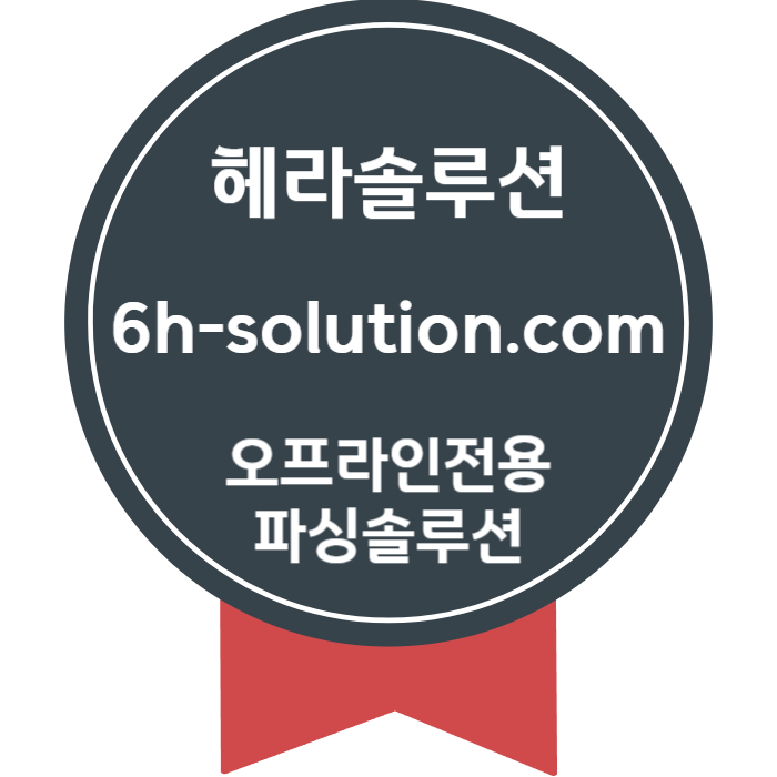 NKSJFGHFG카지노사이트제작-카지노솔루션분양-바카라솔루션-카지노솔루션제작-카지노분양-바카라분양005.jpg NKSJFGHFG카지노사이트제작-카지노솔루션분양-바카라솔루션-카지노솔루션제작-카지노분양-바카라분양005.jpg