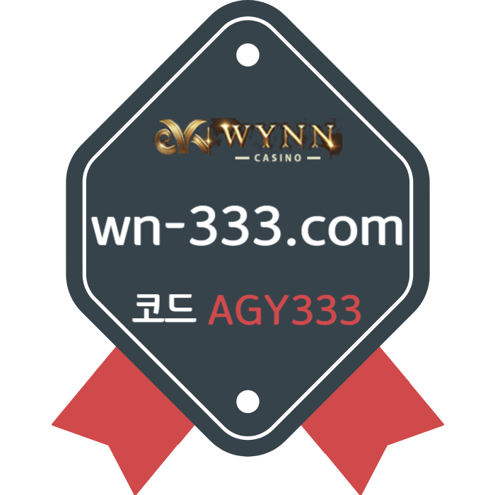 TSRHGFDFGHFKHGFG안전카지노-카지노사이트-메이저카지노-윈카지노먹튀검증-바카라사이트-wynn카지노먹튀검증003.jpg TSRHGFDFGHFKHGFG안전카지노-카지노사이트-메이저카지노-윈카지노먹튀검증-바카라사이트-wynn카지노먹튀검증003.jpg