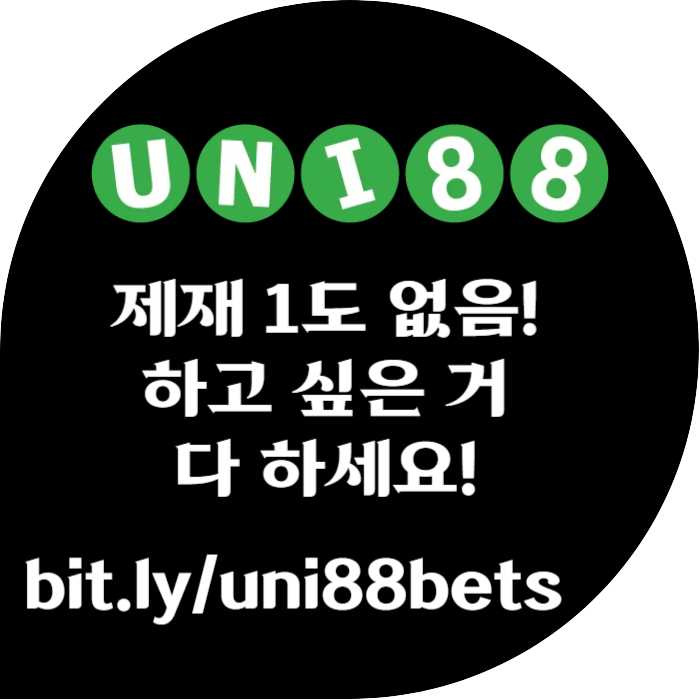 dgzsdfdfszfDFSzsxcdfvbghn유니88벳먹튀안전-유니벳먹튀안전-유니88먹튀안전-unibet먹튀안전-uni88bet먹튀안전005.jpg dgzsdfdfszfDFSzsxcdfvbghn유니88벳먹튀안전-유니벳먹튀안전-유니88먹튀안전-unibet먹튀안전-uni88bet먹튀안전005.jpg