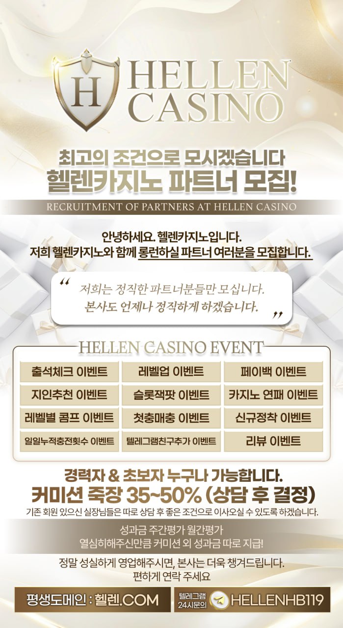 커뮤니티홍보이미지.jpg 커뮤니티홍보이미지.jpg