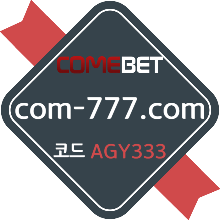 DXxddzdsxsxsSDFGHJDF메이저카지노-안전사이트-메이저놀이터-메이저사이트-안전놀이터-컴벳먹튀안전-그래프게임001.jpg DXxddzdsxsxsSDFGHJDF메이저카지노-안전사이트-메이저놀이터-메이저사이트-안전놀이터-컴벳먹튀안전-그래프게임001.jpg