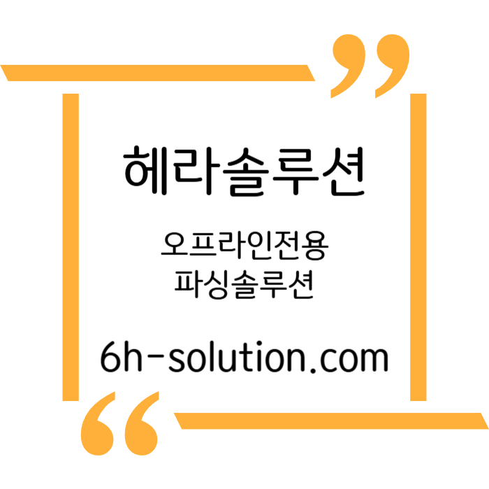 BVHDJGJGHJ바카라분양-카지노사이트제작-카지노솔루션분양-카지노분양-바카라솔루션-카지노솔루션제작004.jpg BVHDJGJGHJ바카라분양-카지노사이트제작-카지노솔루션분양-카지노분양-바카라솔루션-카지노솔루션제작004.jpg