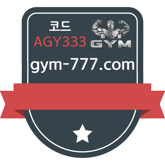 stdhgfxdcfhgf메이저카지노-짐벳먹튀검증-토큰게임-안전놀이터-메이저놀이터-짐먹튀검증-하이로우005.jpg stdhgfxdcfhgf메이저카지노-짐벳먹튀검증-토큰게임-안전놀이터-메이저놀이터-짐먹튀검증-하이로우005.jpg