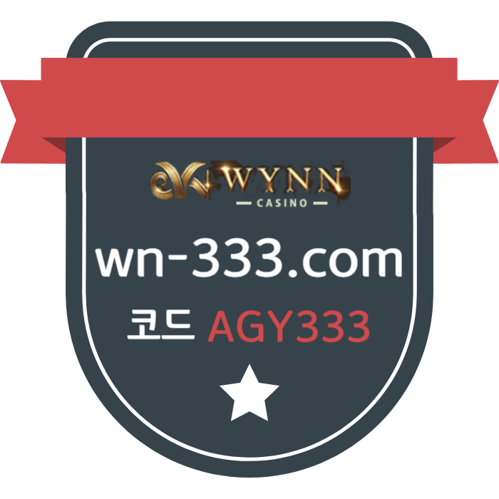 KMRDGDFH안전카지노-카지노사이트-메이저카지노-윈카지노먹튀없는-바카라사이트-wynn카지노먹튀없는006.jpg KMRDGDFH안전카지노-카지노사이트-메이저카지노-윈카지노먹튀없는-바카라사이트-wynn카지노먹튀없는006.jpg