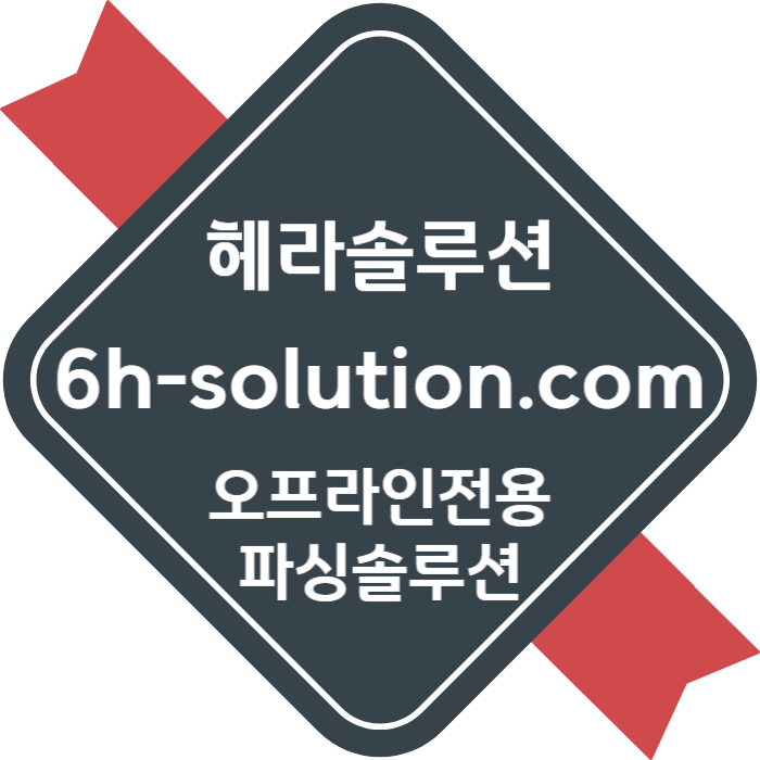 MNSAFHDHDF카지노사이트제작-카지노솔루션분양-바카라솔루션-카지노솔루션제작-카지노분양-바카라분양001.jpg MNSAFHDHDF카지노사이트제작-카지노솔루션분양-바카라솔루션-카지노솔루션제작-카지노분양-바카라분양001.jpg