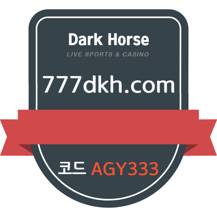 sfddfDF메이저놀이터-pbg파워볼-토토사이트-플레이홀덤-다크호스먹튀없는-메이저사이트-안전놀이터zsxdcfvgbh004.jpg