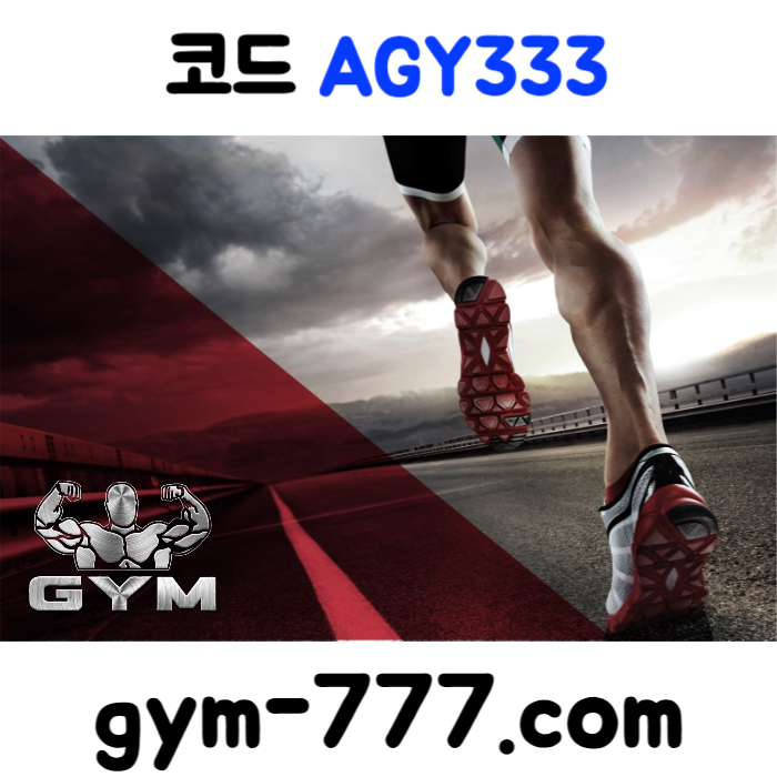 djfghsxdcfvgh하이로우-메이저카지노-짐벳먹튀검증-짐먹튀검증-토큰게임-안전놀이터-메이저놀이터004.jpg djfghsxdcfvgh하이로우-메이저카지노-짐벳먹튀검증-짐먹튀검증-토큰게임-안전놀이터-메이저놀이터004.jpg