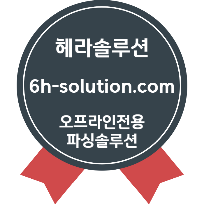 USJFGCHDF카지노사이트제작-카지노솔루션분양-바카라솔루션-카지노솔루션제작-카지노분양-바카라분양004.jpg USJFGCHDF카지노사이트제작-카지노솔루션분양-바카라솔루션-카지노솔루션제작-카지노분양-바카라분양004.jpg