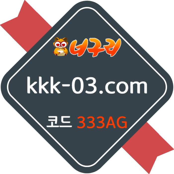 fFgdfdgdsgvdsgvds토토사이트-안전놀이터-너구리벳먹튀없는-너구리먹튀없는-카지노사이트-메이저놀이터001.jpg fFgdfdgdsgvdsgvds토토사이트-안전놀이터-너구리벳먹튀없는-너구리먹튀없는-카지노사이트-메이저놀이터001.jpg