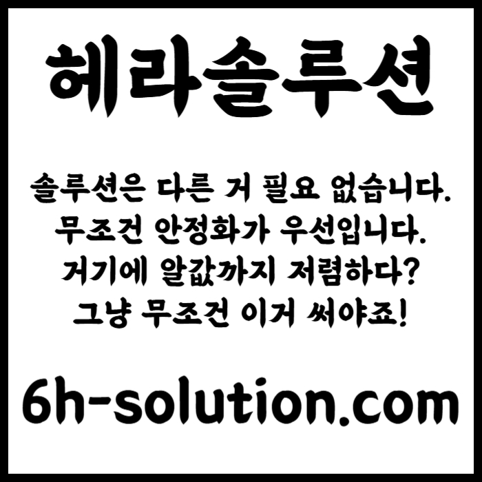 ERJEDHGH바카라분양-카지노사이트제작-카지노분양-카지노솔루션분양-바카라솔루션-카지노솔루션제작006.jpg ERJEDHGH바카라분양-카지노사이트제작-카지노분양-카지노솔루션분양-바카라솔루션-카지노솔루션제작006.jpg