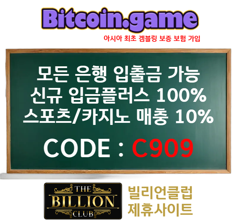 srykfdjgdfgtdfhg안전카지노-해외사이트-메이저카지노-비트코인게임먹튀검증-안전사이트-메이저사이트002.jpg srykfdjgdfgtdfhg안전카지노-해외사이트-메이저카지노-비트코인게임먹튀검증-안전사이트-메이저사이트002.jpg