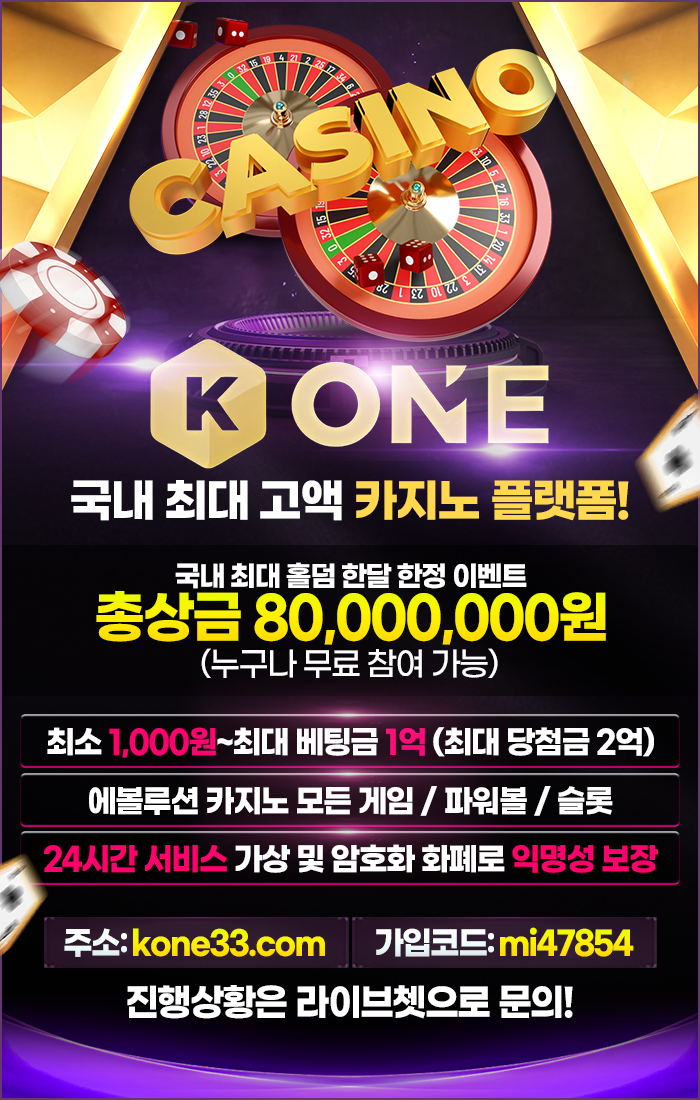 케이원.png 케이원.png