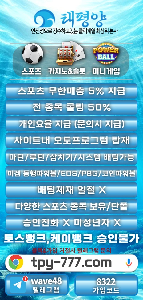 태평1.jpg 태평1.jpg