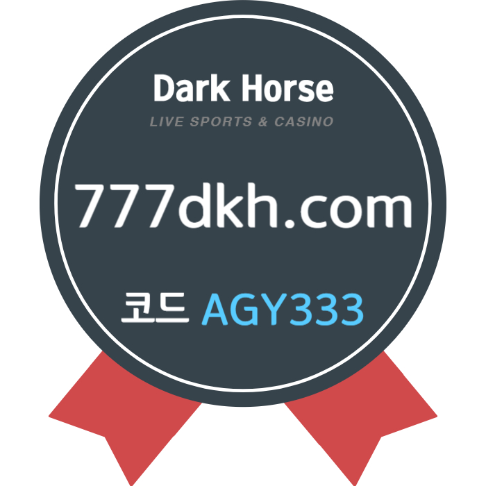 Zxcdsdfgbhnjm안전놀이터-메이저놀이터-메이저사이트-pbg파워볼-토토사이트-플레이홀덤-다크호스먹튀없는003.jpg Zxcdsdfgbhnjm안전놀이터-메이저놀이터-메이저사이트-pbg파워볼-토토사이트-플레이홀덤-다크호스먹튀없는003.jpg