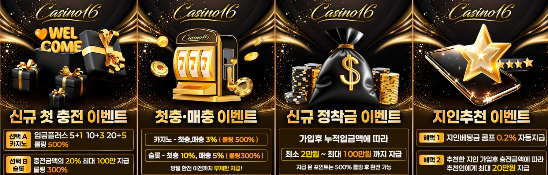 ㄱㄱ카지노16.jpg ㄱㄱ카지노16.jpg