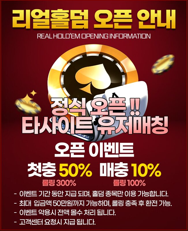화면 캡처 2024-12-01 000911.png 화면 캡처 2024-12-01 000911.png