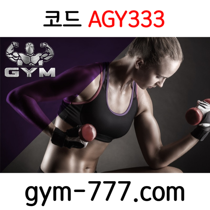dhasdfghjkl하이로우-메이저카지노-짐벳먹튀안전-짐먹튀안전-토큰게임-안전놀이터-메이저놀이터003.jpg dhasdfghjkl하이로우-메이저카지노-짐벳먹튀안전-짐먹튀안전-토큰게임-안전놀이터-메이저놀이터003.jpg