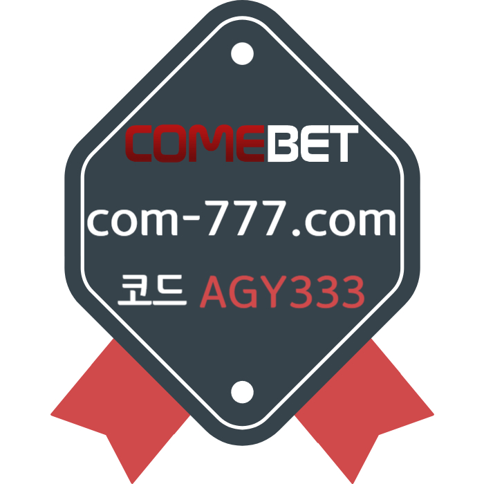 addfdfdcfadszdszxcdvfbn안전사이트-메이저사이트-안전놀이터-컴벳먹튀없는-그래프게임-메이저놀이터-메이저카지노004.jpg addfdfdcfadszdszxcdvfbn안전사이트-메이저사이트-안전놀이터-컴벳먹튀없는-그래프게임-메이저놀이터-메이저카지노004.jpg