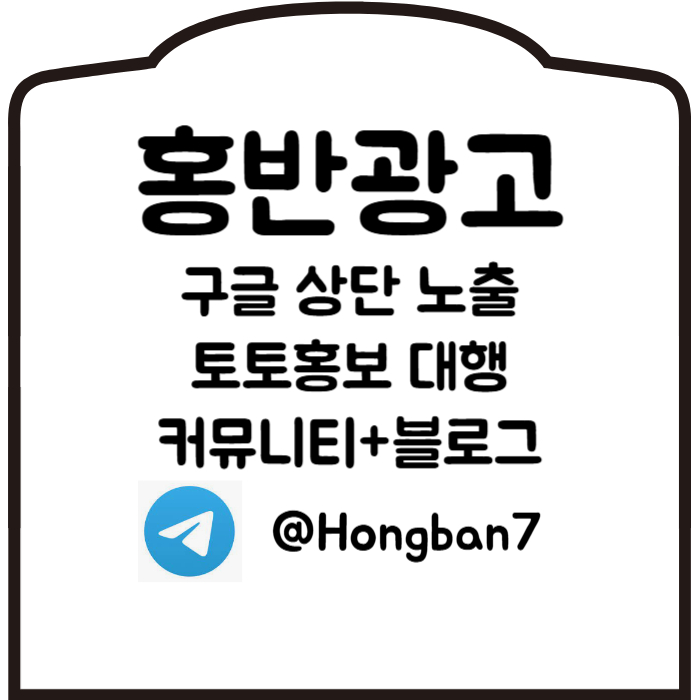 ssfdsfddfdssegsdgds구글이미지홍보하기-구글이미지광고-토토광고-사설토토홍보-카지노홍보-토토사이트홍보005.jpg ssfdsfddfdssegsdgds구글이미지홍보하기-구글이미지광고-토토광고-사설토토홍보-카지노홍보-토토사이트홍보005.jpg