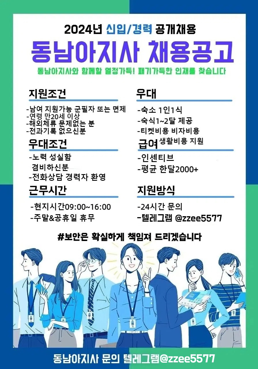 홍보사진.jpg 홍보사진.jpg