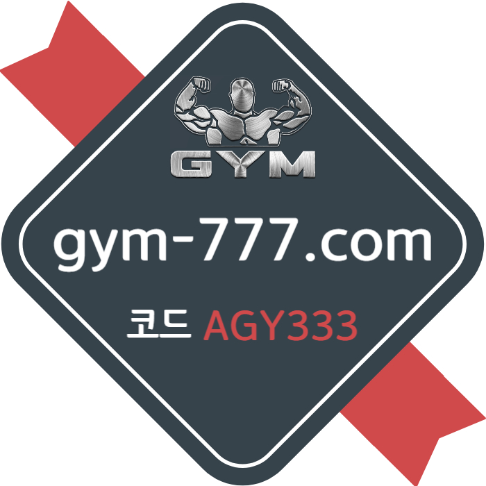 fdfdhgddsgvdvgds메이저카지노-짐벳먹튀안전-토큰게임-안전놀이터-메이저놀이터-짐먹튀안전-하이로우001.jpg fdfdhgddsgvdvgds메이저카지노-짐벳먹튀안전-토큰게임-안전놀이터-메이저놀이터-짐먹튀안전-하이로우001.jpg