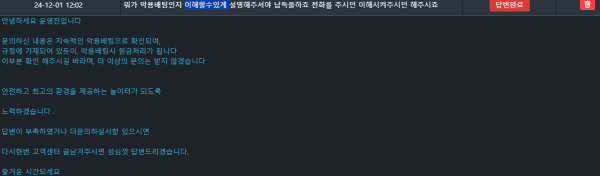 2.png 2.png