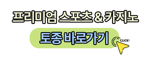 토종이미지1_링크연결.png 토종이미지1_링크연결.png