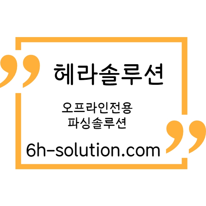 MNBVSGHFGCH바카라분양-카지노사이트제작-카지노솔루션분양-카지노분양-바카라솔루션-카지노솔루션제작003.jpg MNBVSGHFGCH바카라분양-카지노사이트제작-카지노솔루션분양-카지노분양-바카라솔루션-카지노솔루션제작003.jpg