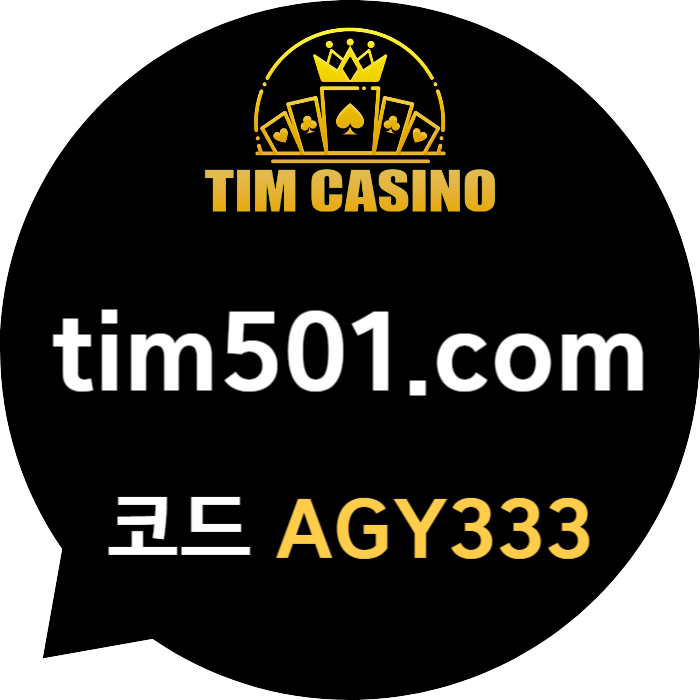fFdhsgvdsgvdsTIM카지노먹튀안전-메이저카지노-안전카지노-바카라사이트-카지노사이트-팀카지노먹튀안전002.jpg fFdhsgvdsgvdsTIM카지노먹튀안전-메이저카지노-안전카지노-바카라사이트-카지노사이트-팀카지노먹튀안전002.jpg