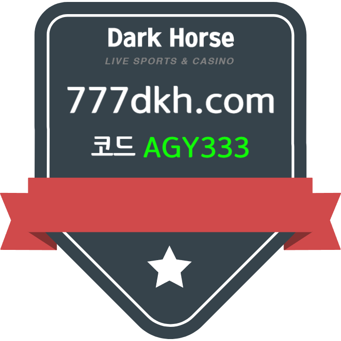 BYTHSGHFGJH안전놀이터-메이저놀이터-메이저사이트-pbg파워볼-토토사이트-플레이홀덤-다크호스먹튀검증006.jpg BYTHSGHFGJH안전놀이터-메이저놀이터-메이저사이트-pbg파워볼-토토사이트-플레이홀덤-다크호스먹튀검증006.jpg