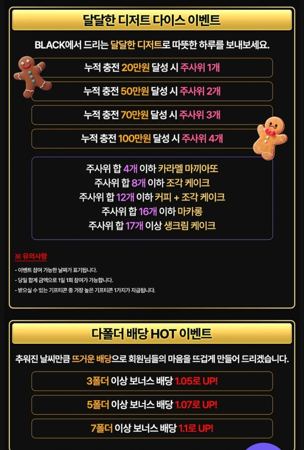 KakaoTalk_20241218_120325825.jpg KakaoTalk_20241218_120325825.jpg