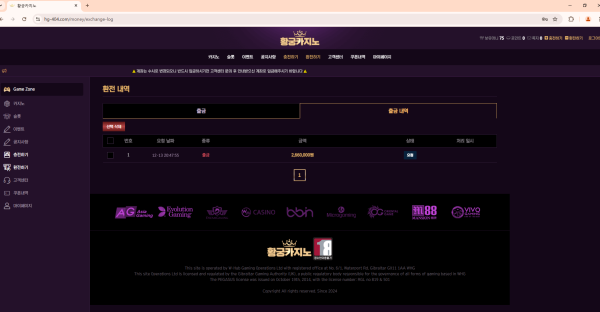 thumb-3701bcfbeec55ab2a55b3dd2604c92d6_1734091870_5972_600x312.png thumb-3701bcfbeec55ab2a55b3dd2604c92d6_1734091870_5972_600x312.png