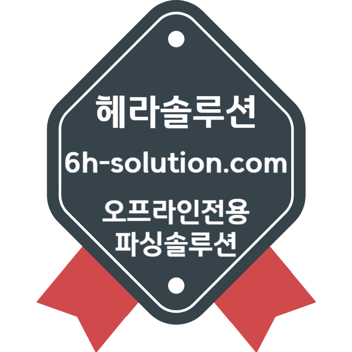 NMNGRKJHKK카지노솔루션제작-바카라분양-바카라솔루션-카지노사이트제작-카지노분양-카지노솔루션분양003.jpg NMNGRKJHKK카지노솔루션제작-바카라분양-바카라솔루션-카지노사이트제작-카지노분양-카지노솔루션분양003.jpg