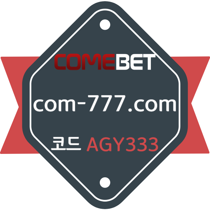 JYUYWdkjhgjg안전사이트-메이저사이트-안전놀이터-컴벳먹튀검증-그래프게임-메이저놀이터-메이저카지노002.jpg JYUYWdkjhgjg안전사이트-메이저사이트-안전놀이터-컴벳먹튀검증-그래프게임-메이저놀이터-메이저카지노002.jpg