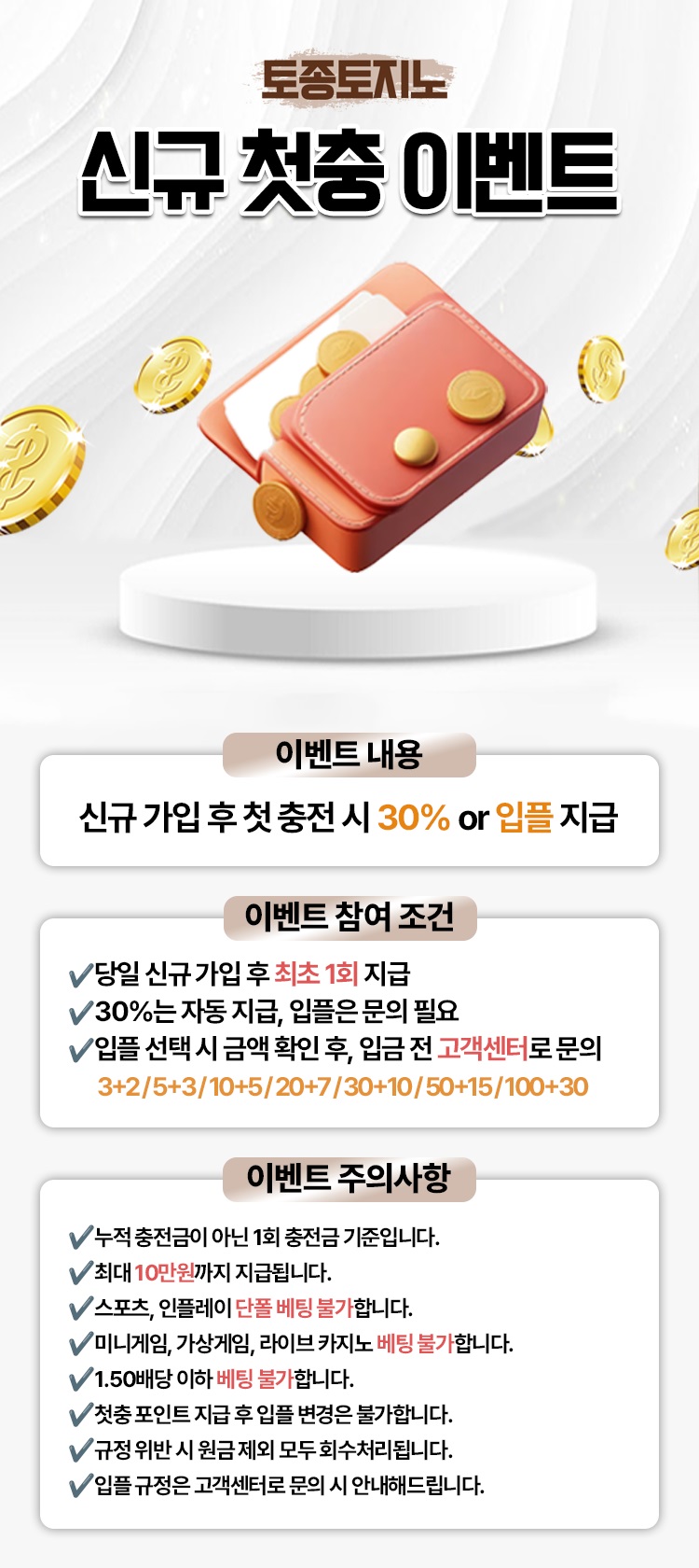 ㄱㄱ토종1.jpg ㄱㄱ토종1.jpg