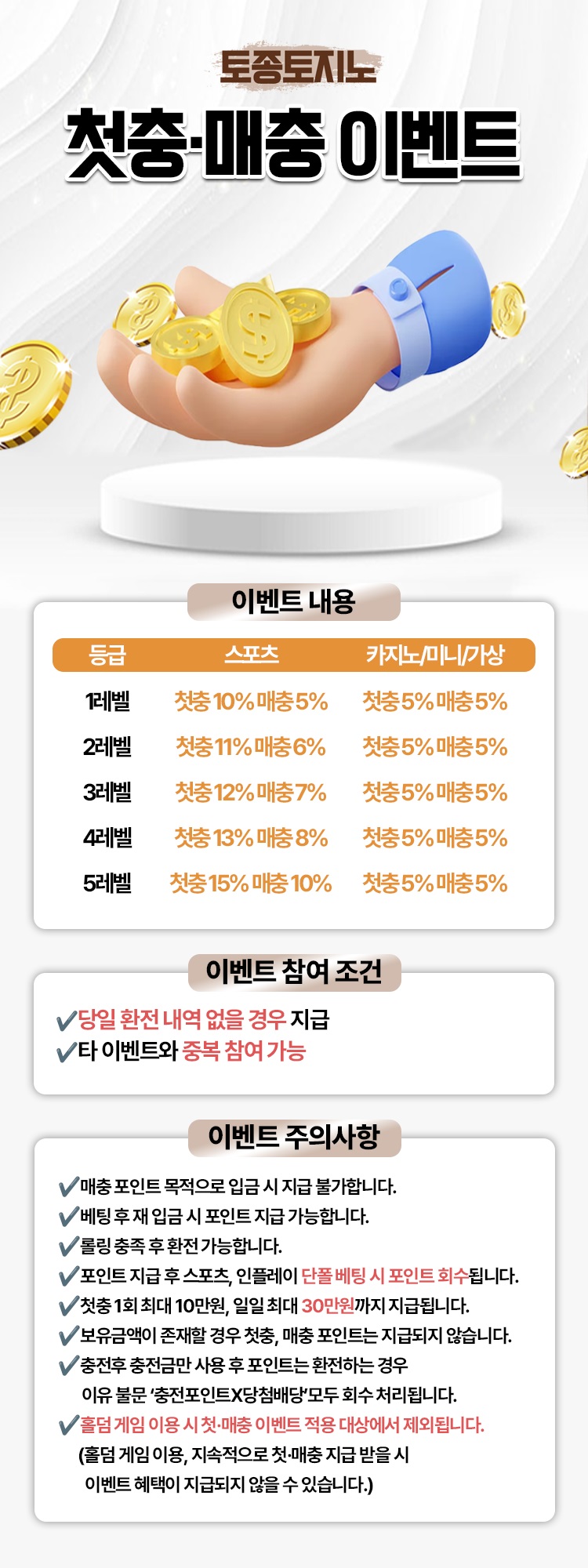 ㄱㄱ토종2.jpg ㄱㄱ토종2.jpg