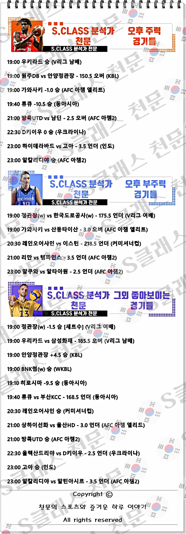 ㅈㄴ.jpg ㅈㄴ.jpg
