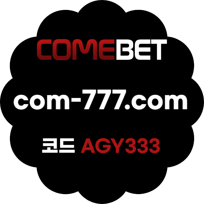 sdfzddGdssxdcfvgbhnjsxdcfv메이저사이트-컴벳먹튀안전-그래프게임-메이저놀이터-메이저카지노-안전놀이터-안전사이트005.jpg sdfzddGdssxdcfvgbhnjsxdcfv메이저사이트-컴벳먹튀안전-그래프게임-메이저놀이터-메이저카지노-안전놀이터-안전사이트005.jpg
