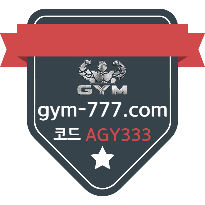 FBKRYFUJGHY짐벳먹튀안전-안전놀이터-메이저놀이터-짐먹튀안전-하이로우-토큰게임-메이저카지노004.jpg FBKRYFUJGHY짐벳먹튀안전-안전놀이터-메이저놀이터-짐먹튀안전-하이로우-토큰게임-메이저카지노004.jpg