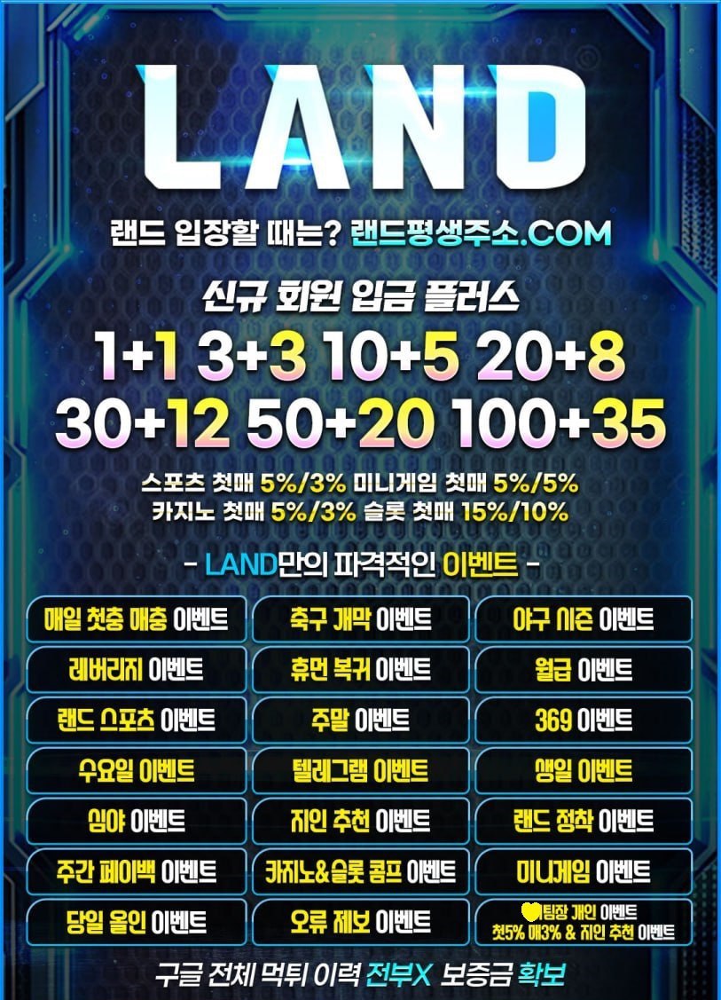 ㄹㄷ.jpg ㄹㄷ.jpg