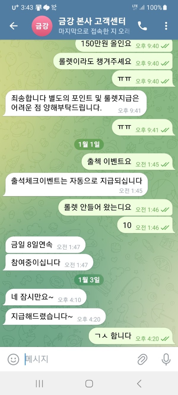 33.jpg
